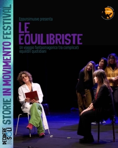 558892547_1183995203922117_5195118939982888569_n-819x1024